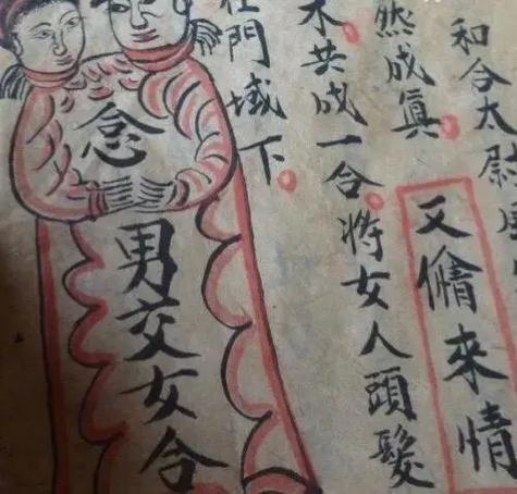 和合术可以做几次