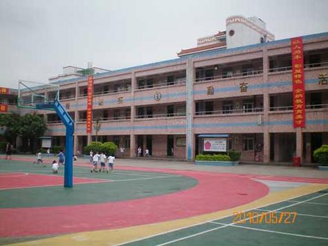 深圳龙岗建文小学学校截图