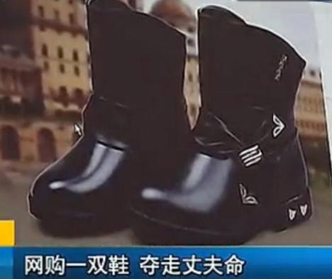 夺命快递1