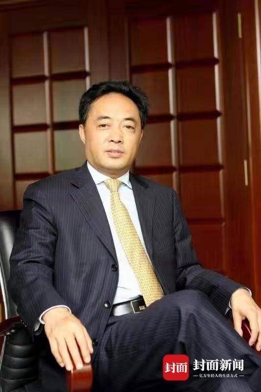 开元集团董事长是谁图标