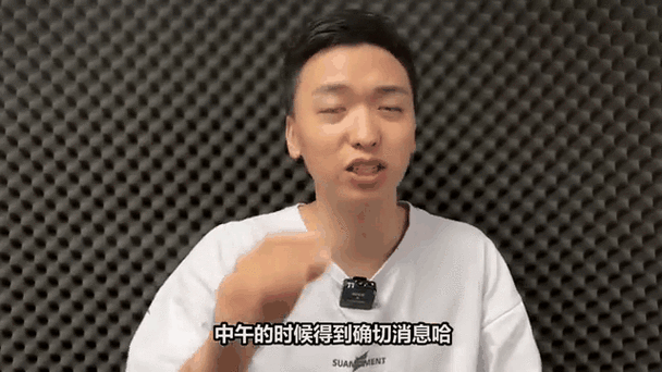 att最新消息
