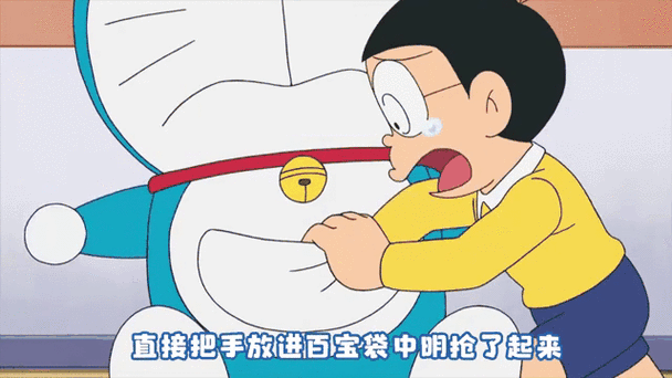 哆啦软件库发布时间