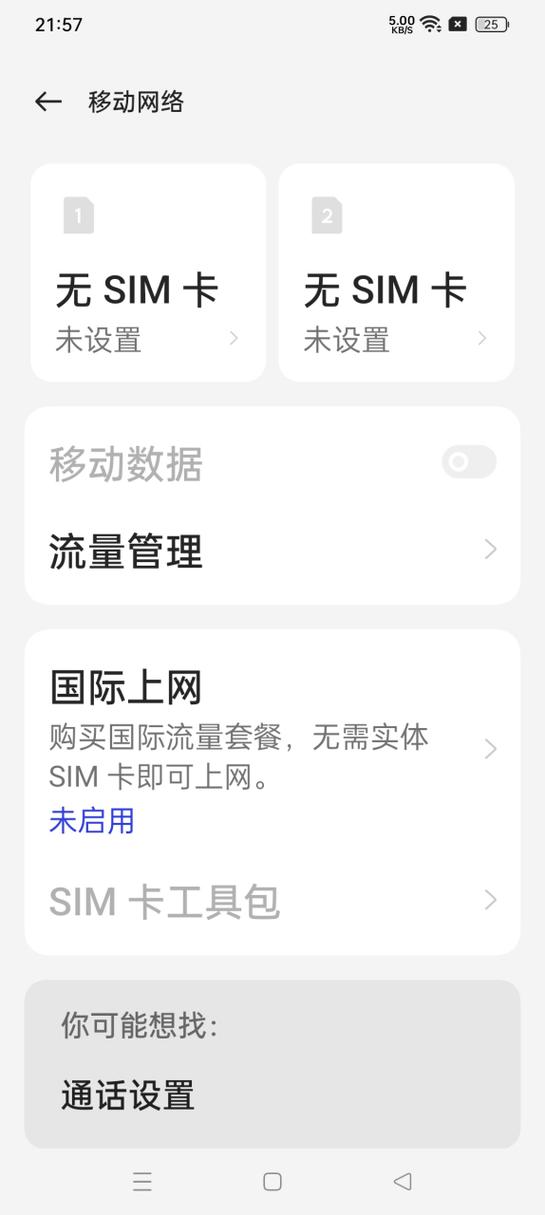 手机卡坏了电话号码还在吗