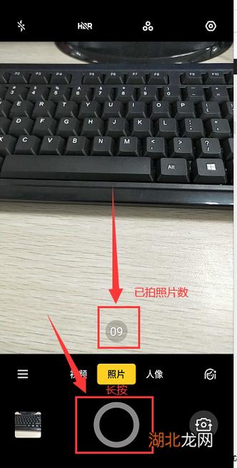华为手机相机连拍