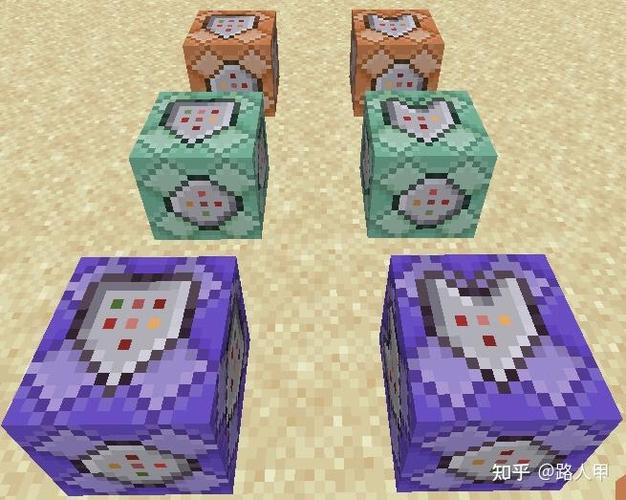 mc命令方块放置不了