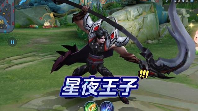 狼人是王者荣耀里的谁