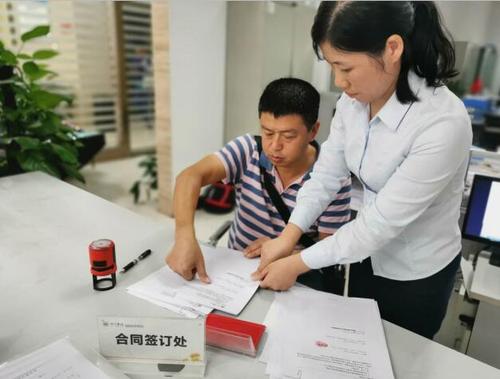 签约中心贷款太猛了,我该怎么办图标