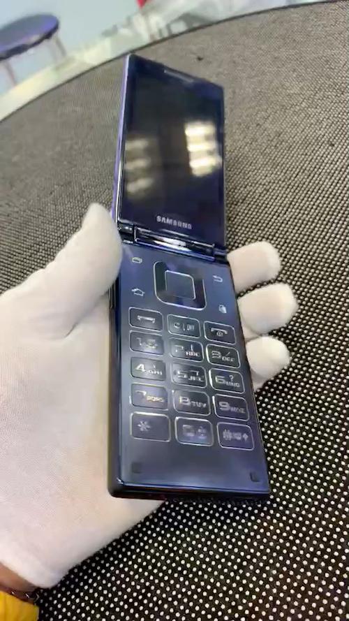 三星大器4