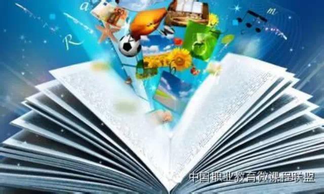 优慕课v8怎么记录时长