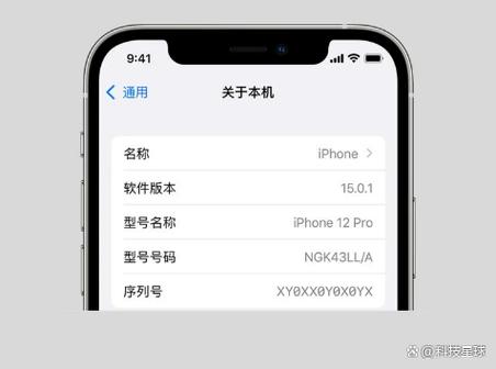苹果手机序列号开头字母G