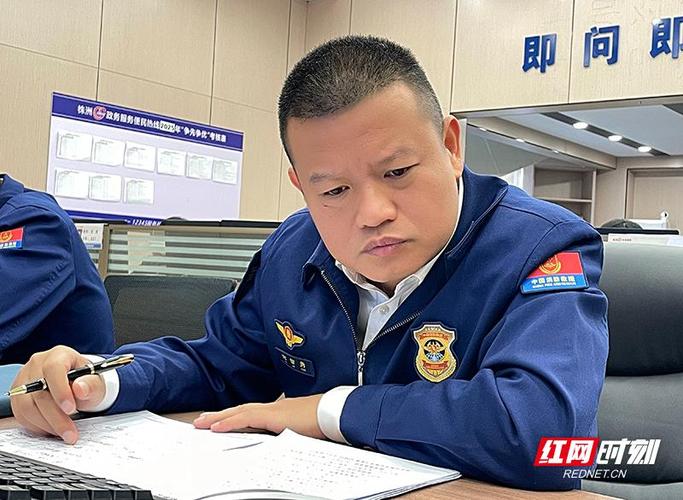 打12345一直不给处理怎么办截图