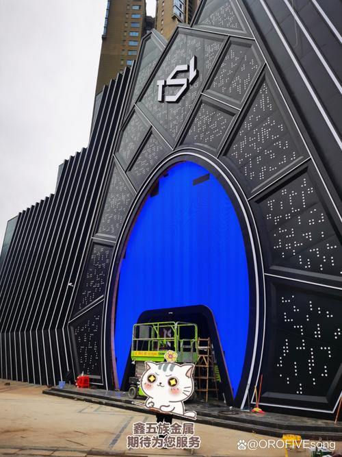 蓝月虫工作室
