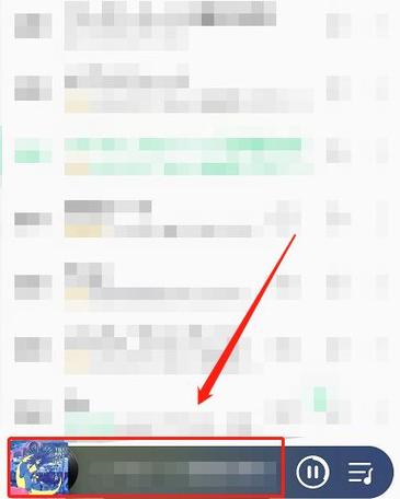 qq音乐自己听歌次数