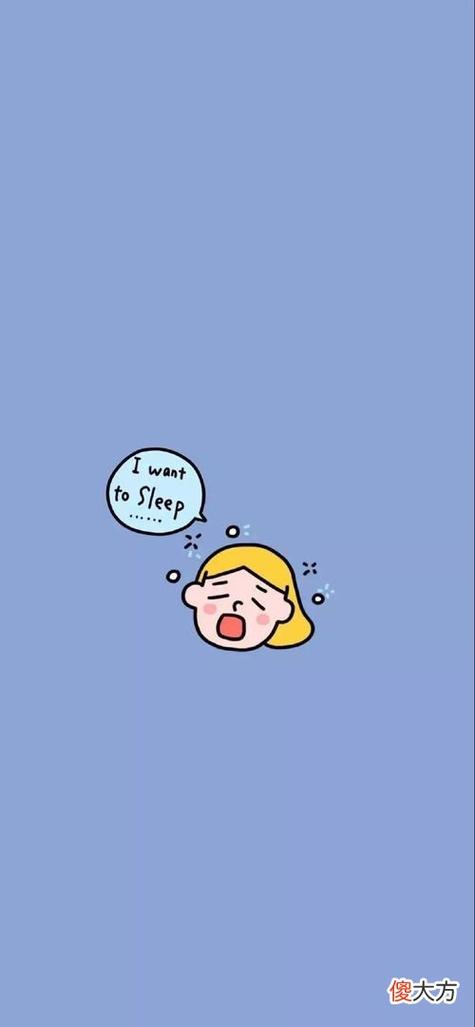 酷爱近义词截图