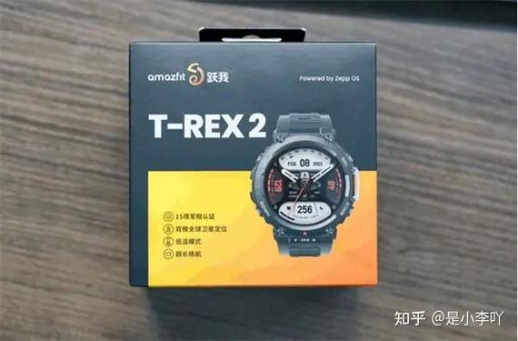 华米智能运动手表2参数