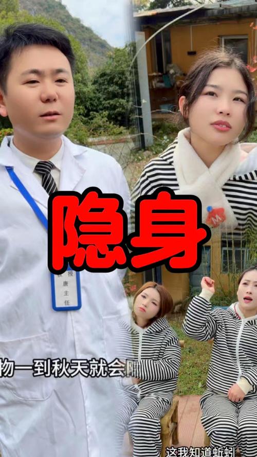 视频聊天不显示对方是咋回事图标