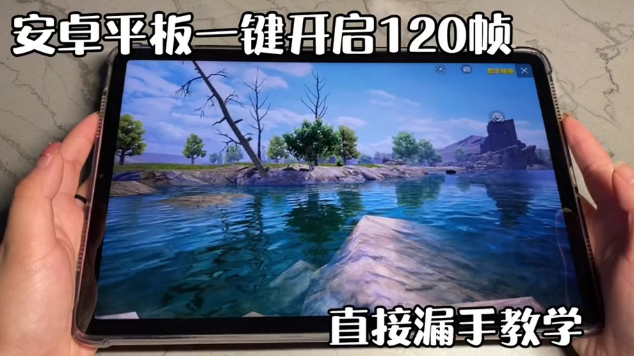 画质怪兽密卡是什么