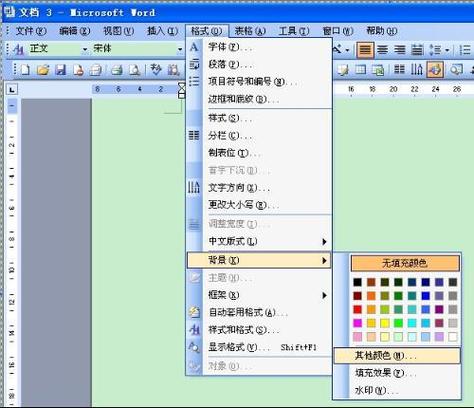 为什么word背景打印出来都成小图片了