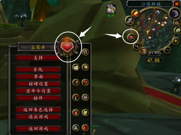 网易有爱插件怎么用缩略图