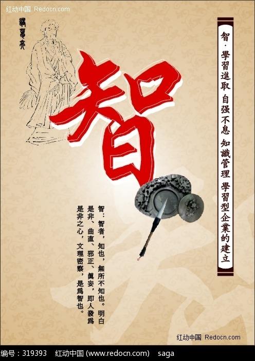智弘考试服务云平台