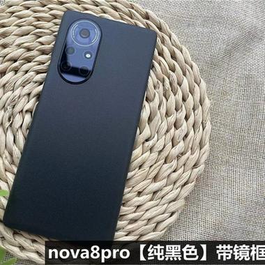 nova8pro换后盖视频