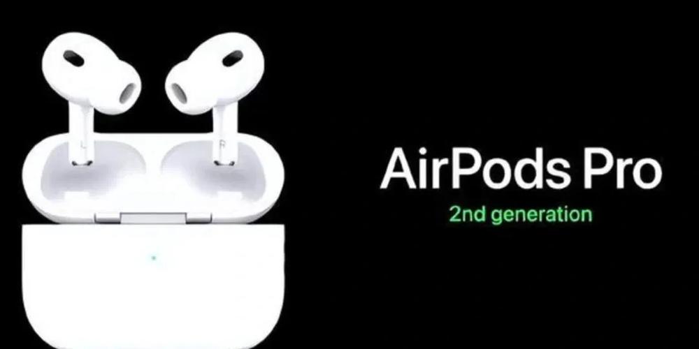 AirPodspro2续航