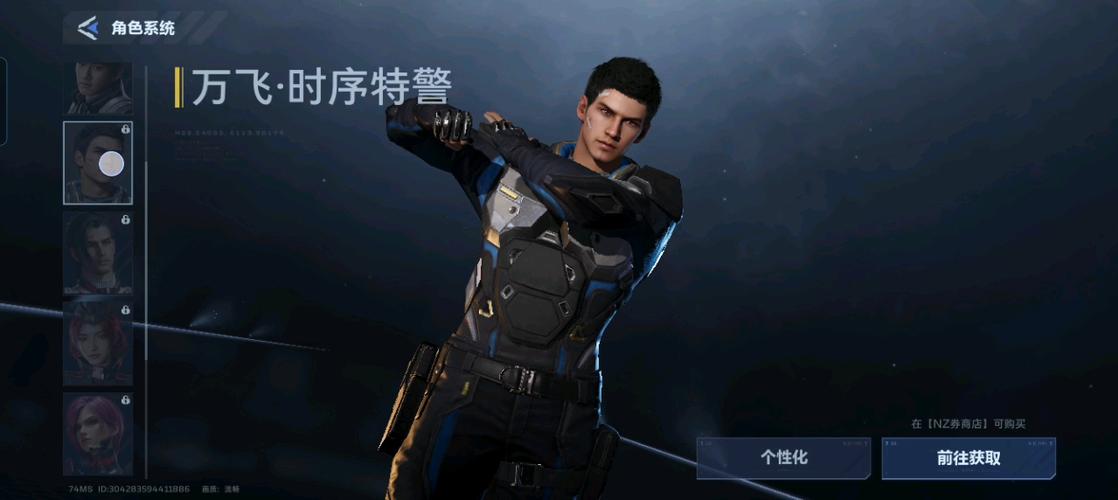 玩游戏为什么打不过对面