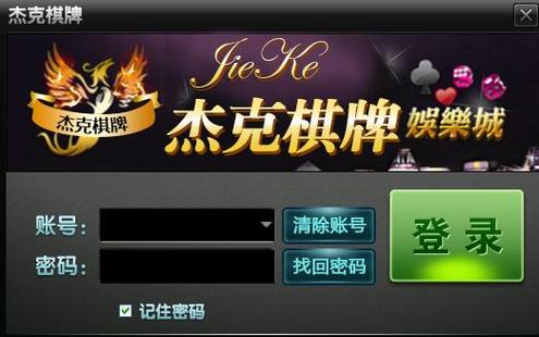 大玩家到底是什么平台缩略图