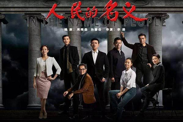 人民的财产在哪里可以看图标