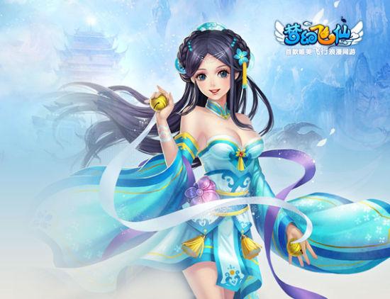梦幻飞仙吧