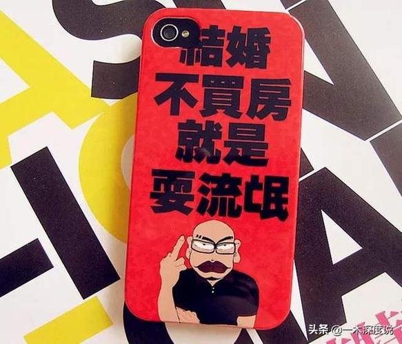 女朋友要房子才结婚,可家里买不起