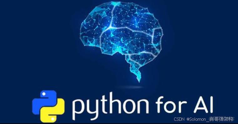 python的应用领域有哪些