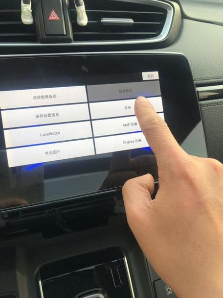 苹果手机怎么关闭车载carplay