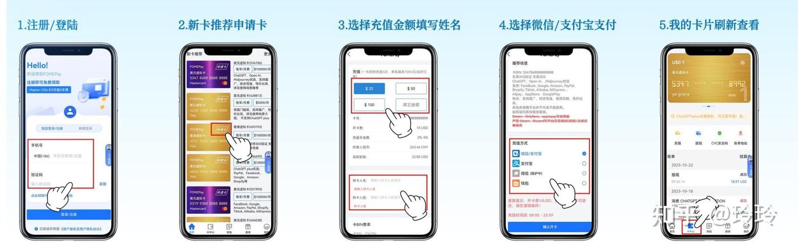 为什么取消不了订阅图标