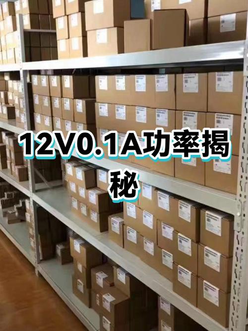 消耗能量的计算公式游戏截图