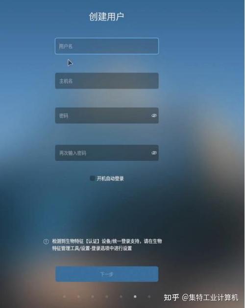 麒麟安装命令sudo dpkg
