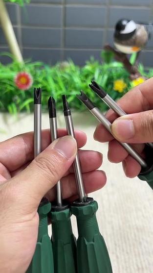 公牛开关专用螺丝刀截图