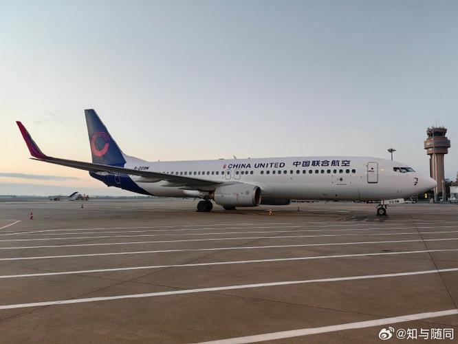 张雪峰谈北京联合航空靠谱吗