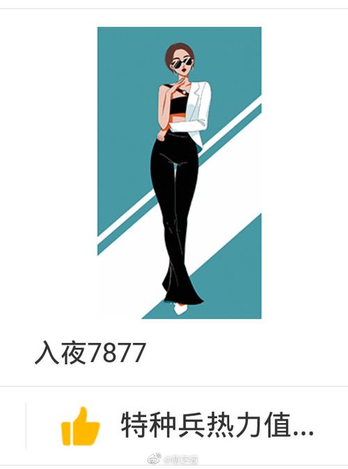 怎么不让别人看到我参与的超话