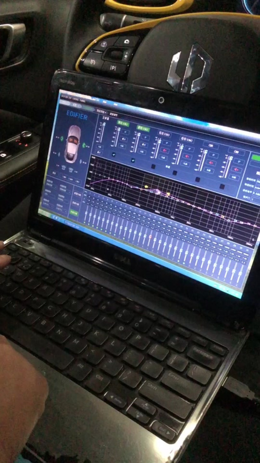 漫步者dsp调音软件下载