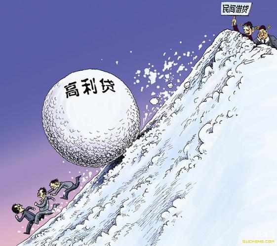 美国多少算高利贷截图