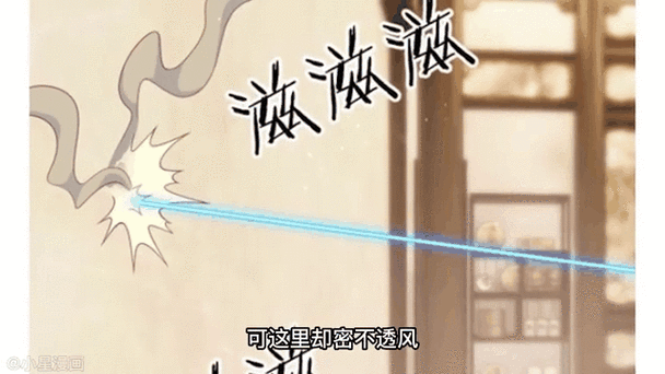 晚上抓鸭子会乱跑吗