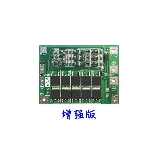 锂电分口保护板可以当同口用吗