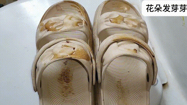 鞋子有黄斑点污渍洗不掉