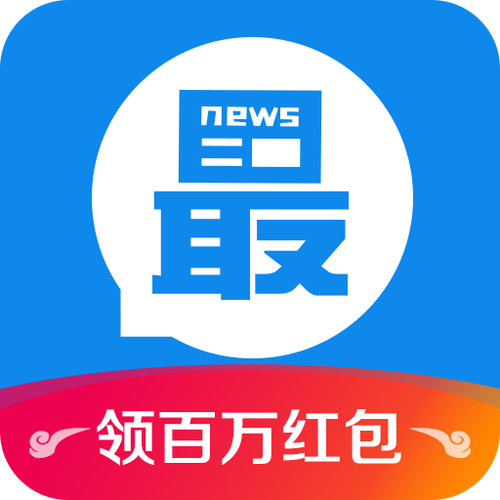 淘最热点最新版本图标