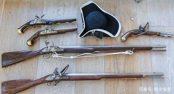 制式武器什么意思