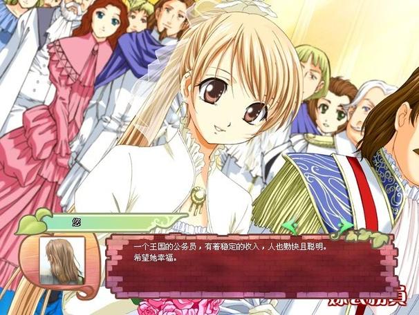 4399美少女成长计划