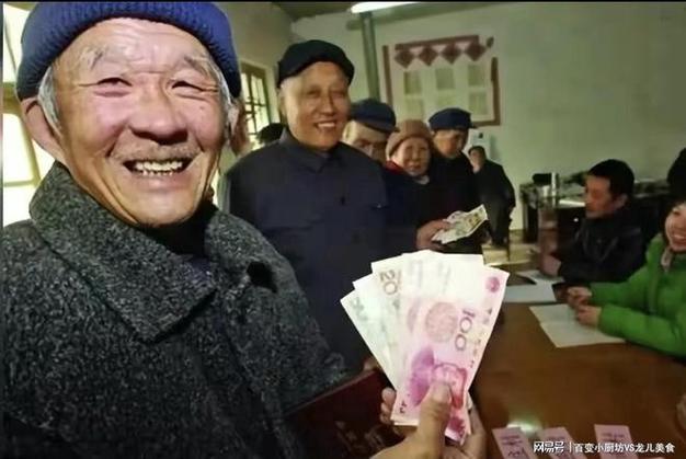 60岁一次交9万能领多少钱