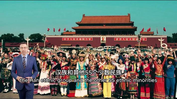 民族的是世界的,世界的也是民族的