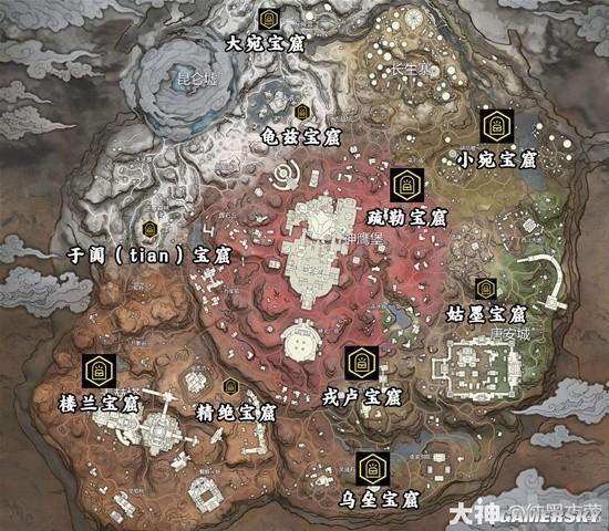liber7永劫终待君攻略